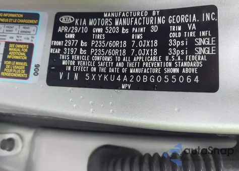 2011 Kia Sorento Ex V6 from USA, damaged, VIN 5XYKU4A20BG055064